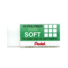 Pentel Γόμα Hi-Polymer Ain Μαλακή Μικρή