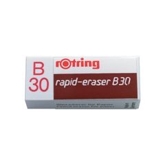 Rotring Rapid Γόμα B30