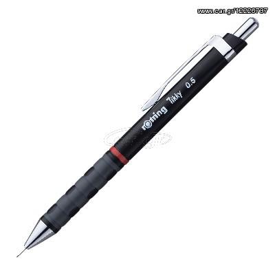 Rotring Tikky STD Μαύρο Μηχανικό μολύβι 0.5mm