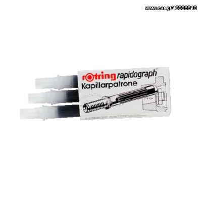 Rotring Φυσίγγια Ραπιδογράφου Κόκκινα