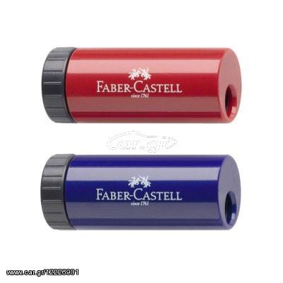 Faber-Castell Ξύστρα Βαρέλι