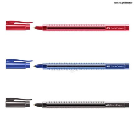 Faber-Castell Στυλό Διαρκείας 0.7mm Grip 2020