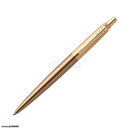 Parker Jotter Premium West End Χρυσό Στυλό Διαρκείας (Ballpen)