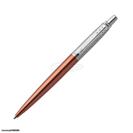 Parker Jotter Chelsea Orange CT Στυλό Διαρκείας (Ballpen)