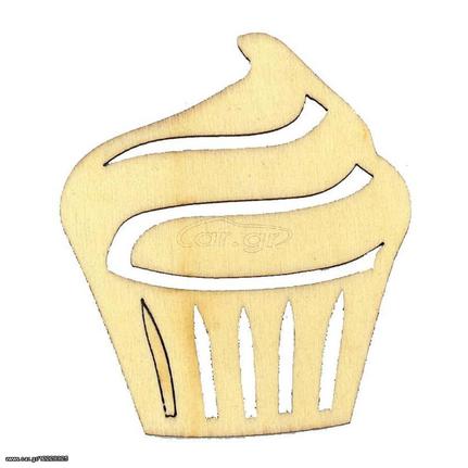 Ξύλινα Διακοσμητικά Cup cake 65x57x3mm.