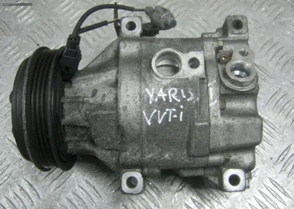 Κομπρέσορας Air Condition Toyota Yaris 4472206063