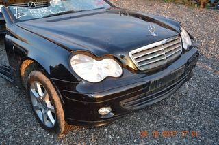 ΜΟΥΡΗ ΕΜΠΡΟΣ ΚΟΜΠΛΕ ΑΠΟ C 220 CLASSIC LIFTING COMPRESOR, W 203.  MERCEDES-BENZ.