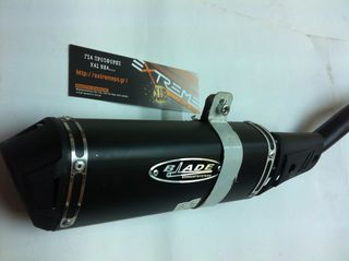 BLADE EXHAUST SYSTEMS-thumb-3