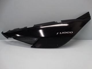 GILERA FUOCO 500 '07-'13 RH ΚΑΛΛΥΜΑ ΟΥΡΑΣ