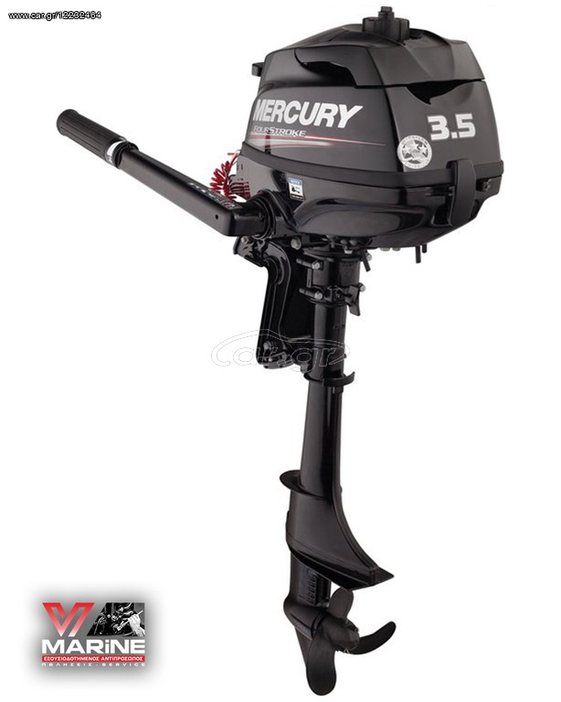 Mercury 2026 F 3.5 M