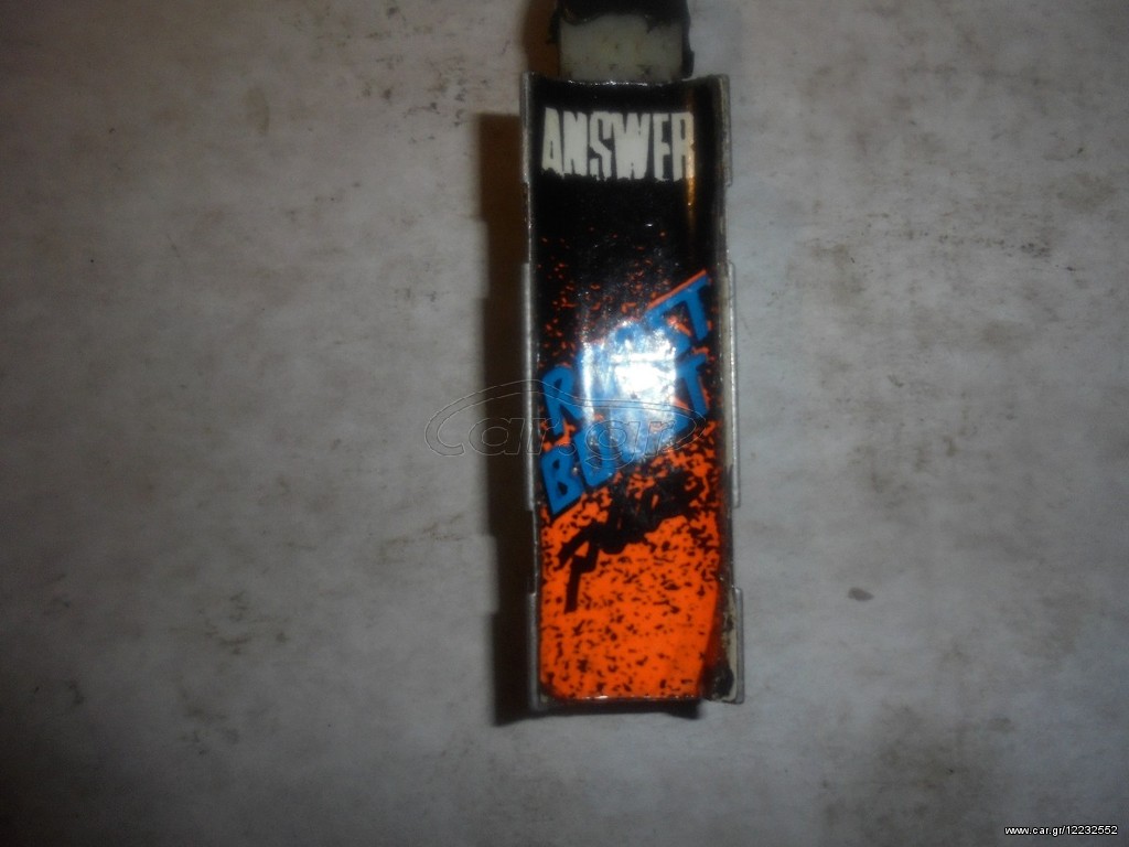 ROOST BOOST ANSWER ΣΕ ΑΡΙΣΤΗ ΚΑΤΑΣΤΑΣΗ