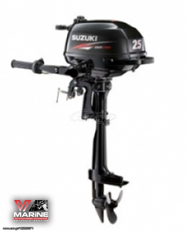 Suzuki 2026 DF 2.5 L