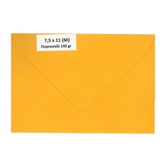 Φάκελα V Προσκλητηρίων Γάμου - Βάπτισης Χρωματιστά 7,5 X 11cm Πορτοκαλί