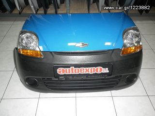 ΜΟΥΡΑΚΙ ΚΟΜΠΛΕ CHEVROLET MATIZ 05 -> ΡΩΤΗΣΤΕ ΤΙΜΗ- ΑΠΟΣΤΟΛΗ ΣΕ ΟΛΗ ΤΗΝ ΕΛΛΑΔΑ