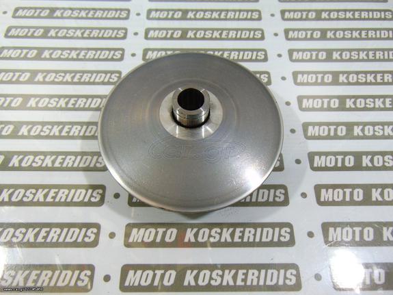 ΒΑΡΙΑΤΟΡ ->  KYMCO DOWNTOWN 300i / MOTO PARTS KOSKERIDIS 