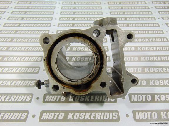 ΚΥΛΙΝΔΡΟΣ ΓΝΗΣΙΟΣ HONDA NES 125 /SH 125 / PANTHEON 125 / S-WING 125 / ΜΟΤΟ ΚΟΣΚΕΡΙΔΗΣ