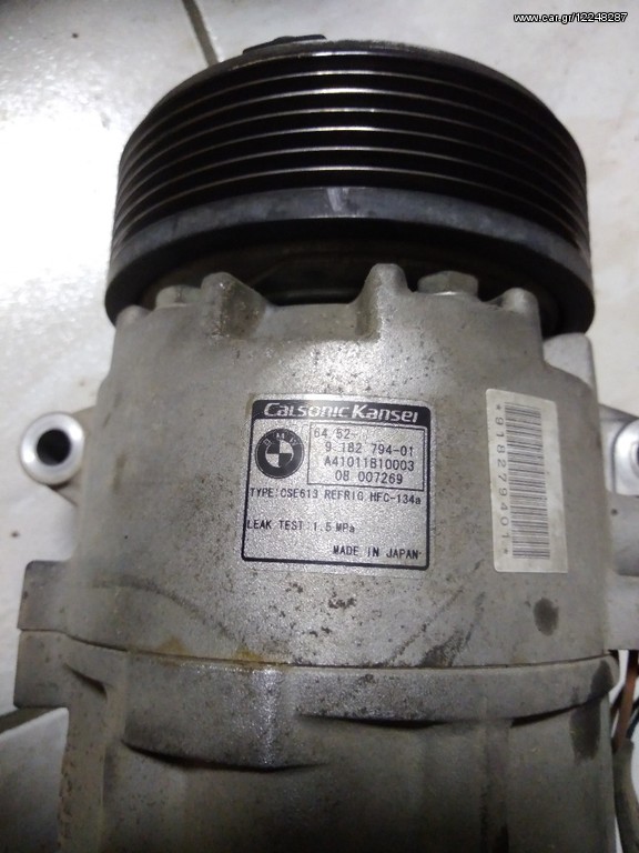 BMW E87-E90-E92-E93- N43B16-N43B20- ΚΟΜΠΡΕΣΕΡ ΑC