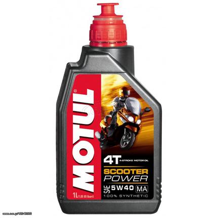 Motul Scooter Power 5W-40 MA 4T 100% Συνθετικό 1L 