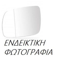 Κρύσταλλο Καθρέφτη SUZUKI SPLASH Hatchback / 5dr 2008 - 2012 ( A5B ) 1.0 (A5B 310)  ( K10B  ) (65 hp ) Βενζίνη #089707601