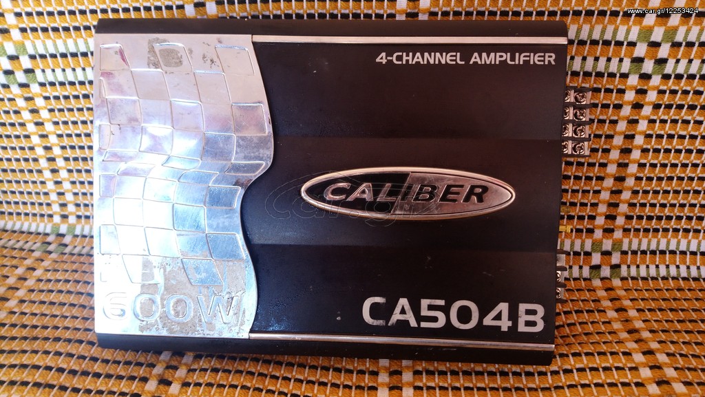 CALIBER ΕΝΙΣΧΙΤΗΣ