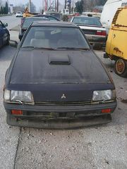 Mitsubishi '98 CORDIA