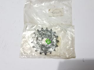Yamaha TDM 850 / TRX 850 ΓΡΑΝΑΖΙ ΕΜΠΡΟΣ -thumb-1