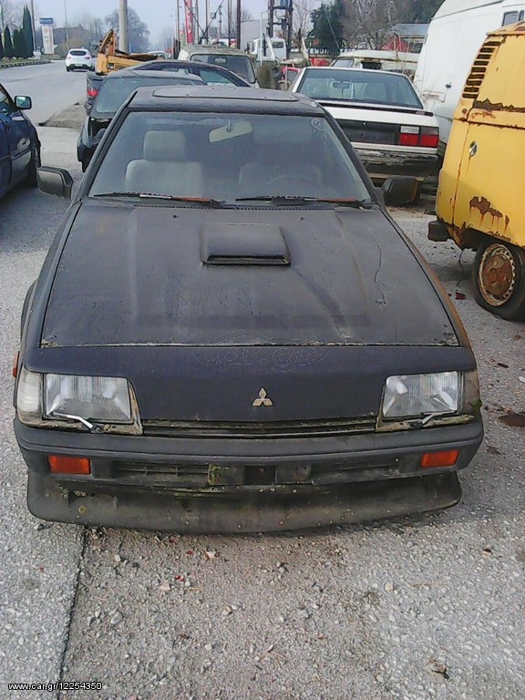 Mitsubishi Cordia 1997