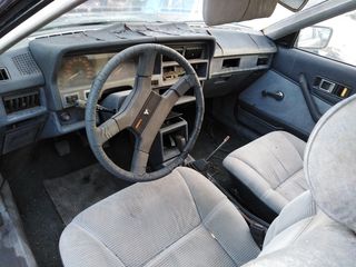 Mitsubishi Cordia 1997-thumb-4