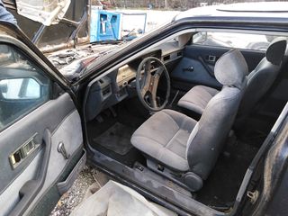 Mitsubishi Cordia 1997-thumb-5