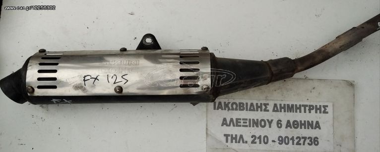 ΙΑΚΩΒΙΔΗΣ ΜΟΤΟ # ΕΞΑΤΜΙΣΗ SUZUKI FX 125