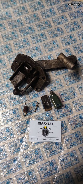 ΠΕΤΑΛ ΠΟΔΟΦΡΕΝΟΥ KOMΠΛΕ ΓΙΑ VESPA-PX-PE-PXE-ARCOBALENO-ΟRIGINAL-1820495