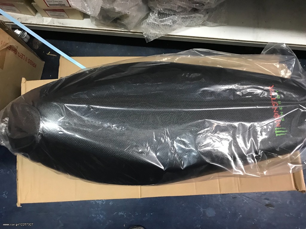 ΣΕΛΛΑ CARBON INNOVA