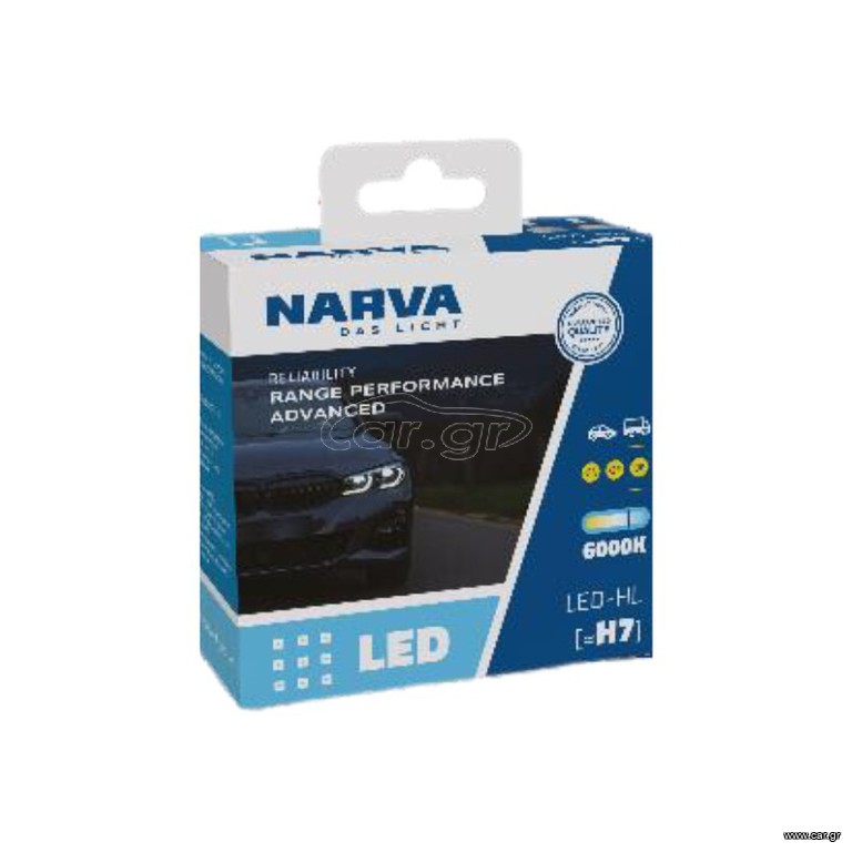 Led Narva H7 Range Performance advanced....SoundStreet....