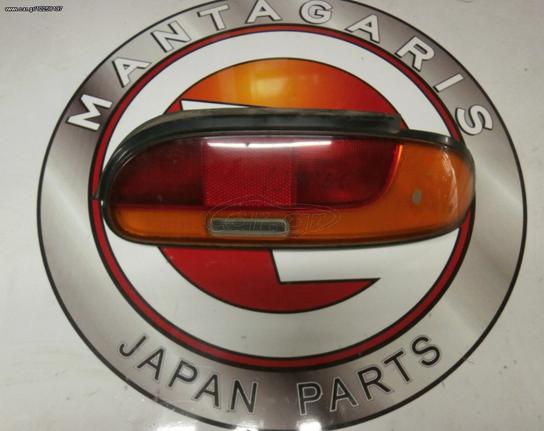 ΠΙΣΩ ΔΕΞΙΟ ΦΑΝΑΡΙ NISSAN 100NX