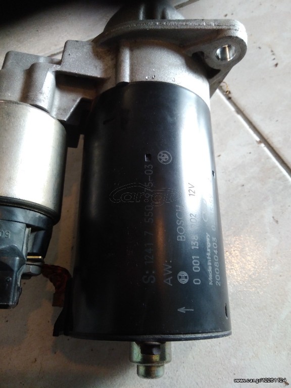 BMW E87-E90-E92-E93-  N43B16-N43B20  ΜΙΖΕΣ