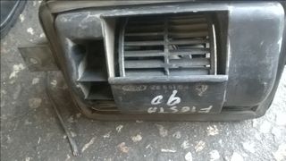 Ford Fiesta 3 89-93 μοτέρ καλοριφέρ