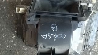 Opel Corsa B μοτέρ καλοριφέρ