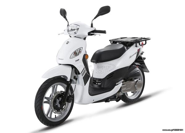 Sym Symphony 125 '23 CARGO CBS ΕΩΣ 48 ΔΟΣΕΙΣ ΜΕΣΩ ΠΙΣΤΩΤΙΚΗΣ