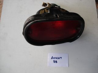 ΠΡΟΒΟΛΑΚΙ  STOP HYUNDAI ACCENT 98