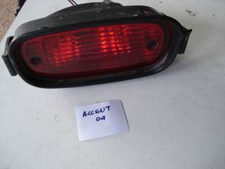 ΠΡΟΒΟΛΑΚΙ STOP HYUNDAI ACCENT 2004
