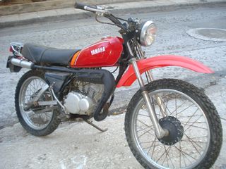 Yamaha '77 MR80-50