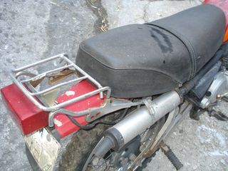 Yamaha 1977 MR80-50-thumb-2