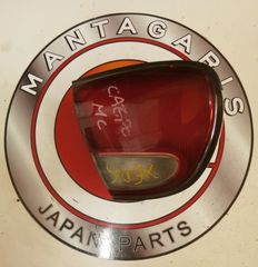 ΠΙΣΩ ΑΡΙΣΤΕΡΟ ΦΑΝΑΡΙ ΜΠΑΓΚΑΖ MAZDA XEDOS (1992-1997) 