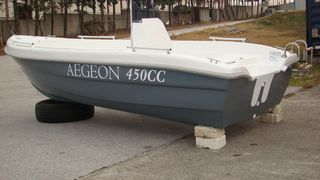 Aegeon '24 450CC ΠΑΚΕΤΟ