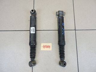 ΑΜΟΡΤΙΣΕΡ ΠΙΣΩ PEUGEOT 206 1998-2005 