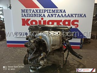 ΜΗΧΑΝΗ TOYOTA RAV ACA30  1AZ-FE  2.0 L (1998 cc)-thumb-2