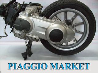 Κινητήρας/μοτέρ piaggio liberty 125 .