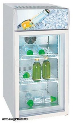 Ψυγείο mini bar Coldking LG 50