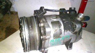 Mazda 323 // ΚΟΜΠΡΕΣΕΡ A/C SANDEN \\ Γ Ν Η Σ Ι Α ΚΑΛΟΜΕΤΑΧΕΙΡΙΣΜΕΝΑ ΑΝΤΑΛΛΑΚΤΙΚΑ