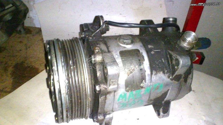 Mazda 323 // ΚΟΜΠΡΕΣΕΡ A/C SANDEN \\ Γ Ν Η Σ Ι Α ΚΑΛΟΜΕΤΑΧΕΙΡΙΣΜΕΝΑ ΑΝΤΑΛΛΑΚΤΙΚΑ